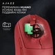 Бездротова ігрова миша Ajazz AJ139 V2 MC Red (AJ139-V2-MC-R) - изображение 13