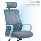 Крісло офісне OfficePro Harmony OC310-G-G-G - изображение 8
