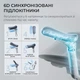 Крісло офісне Sihoo DORO C300 Pro Mesh White - изображение 12