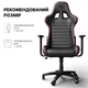 Крісло GamePro Rush (GC-575-Black-Red) - изображение 7