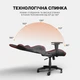 Крісло GamePro Rush (GC-575-Black-Red) - изображение 10