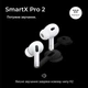 Навушники бездротові TWS SmartX Pro 2 Premium Bluetooth навушники з мікрофоном SAP2P - изображение 2