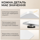 Компьютерный стол с электрорегулировкой высоты Sihoo D03 1.4m White - изображение 13