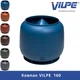 Вентиляційний ковпак VILPE Ø160 Синій - зображення 4