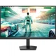 Монитор Philips 27" 27M2N3500PF/00 QHD IPS 260Hz (27M2N3500PF/00) - изображение 1