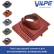 Проходной элемент VILPE Pelti Красный - изображение 3