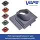 Проходной элемент VILPE Pelti Серый - изображение 3