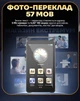 Електронний голосовий перекладач Ai Translator Z27 F01 + ChatGPT + AI-запис з перекладом 150 мов онлайн і 19 офлайн - зображення 8