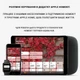 Датчик відкриття Aqara Zigbee - изображение 4