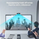 Веб-камера Kisonli D3 1080P USB, Full HD, микрофон, Plug & Play, широкоокоугольным обзором 90° – для работы, учебы, стриминга - изображение 2