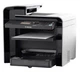 МФУ Б-класс Canon i-SENSYS MF4550d / Лазерная монохромная печать / 600 x 600 dpi / A4 / 25 стр/мин / USB 2.0 / Дуплекс б/у - изображение 1