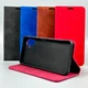 Чехол (книжка) Xiaomi Redmi Note 12, Armor Case, Красный - 677814 - изображение 3