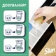 Кондиционер для белья Silan Aromatherapy Удивительные Джунгли 1100 мл (9000101800883) - изображение 5
