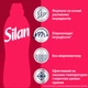 Кондиціонер для білизни Silan Aromatherapy Чуттєва троянда 1100 мл (9000101800913) - зображення 3