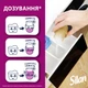 Ополаскиватель-кондиционер для белья Silan Aromatherapy Magic Magnolia 2772 мл (9000101581508) - изображение 5