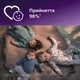 Пустышка Avent Ultra Air ортодонтическая 6-18 месяцев 2 штуки Синий/Голубой (SCF080/26) - изображение 3