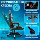 Крісло ігрове GAMING CHAIR G-001 колір чорний/білий - зображення 8