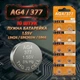 Батарейка Alkaline Battery AG4 LR626 377A блістер 10 штук - изображение 1