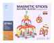 Магнітний конструктор Magboss будівельний 102 елементи 82870 (5904041140273) - зображення 1