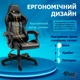 Кресло игровое GAMING CHAIR G-001 цвет черный/черный - изображение 6