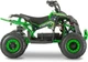 Квадроцикл аккумуляторный Forte ATV1200QB Зеленый (BP138483) - изображение 3