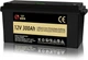 Аккумулятор SJY LiFePO4 12.8V 300Ah 3840Wh with LCD - изображение 6