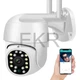 Вулична WiFi IP-камера 5MP з датчиком руху HX A1536C (JU-1293) - изображение 1
