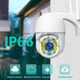 Вулична WiFi IP-камера 5MP з датчиком руху HX A1536C (JU-1293) - изображение 4