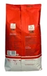 Кава Mason cafe Strong intense зерно 1 кг (60697) - изображение 2