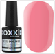 Гель-лак Oxxi Professional № 331, 10 мл - зображення 3