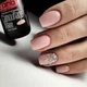 Камуфлювальна каучукова база для гель-лаку PNB UV/LED Camouflage Cover Nude,17 мл - зображення 3