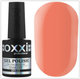 Гель-лак Oxxi Professional No 333, 10 мл - зображення 3