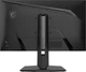 Монитор 27" MSI MAG 272PF X24 - изображение 5