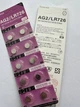 Батарейка Alkaline Battery AG2 LR59 LR726 SR726SW G2 396A блістер 10 штук - изображение 3