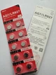 Батарейка Alkaline Battery AG7 LR927 SR927SW 195 395A блістер 10 штук - зображення 3