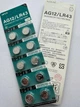 Батарейка Alkaline Battery AG12 LR43 SR435W LR1142 186 386A блістер 10 штук - изображение 3