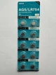 Батарейка Alkaline Battery AG5 LR48 LR754 393A блістер 10 штук - изображение 5