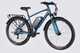 Велосипед с электроприводом 29" AL Formula eCURSOR MAN DD CS рама-19" 48B 17.5А*ч 500Вт темно-синий 2026 - изображение 1