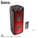Акустика-караоке HOCO Flame light BT speaker DS53 |BT5.0, TWS, TF/USB/AUX, 40Wx2 (120W Max), 3H, 2mic, remorte| black - изображение 8