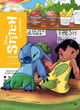 Розмальовка Дісней Ліло та Стіч Hachette антистрес за номерами | Coloriages mysteres Disney Stitch au numero - зображення 1