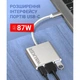 Переходник USB-хаб 3в1 WALKER WHUB-35 с разъемом Type-C Silver - изображение 3
