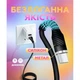 Кабель USB WALKER C735 Type-C to Type-C 65W 2м Black - изображение 3