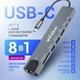 Переходник USB-хаб WALKER WHUB-63 8в1 с разъемом Type-C Grey - изображение 2
