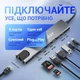 Переходник USB-хаб WALKER WHUB-63 8в1 с разъемом Type-C Grey - изображение 3