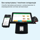 Комплексная касса 5-в-1 SHIVA POS Android 13 для магазина и торговли. POS-терминал + принтер чеков + сканер штрихкодов + держатель для сканера и платежного терминала (SHIVA-A13) - изображение 4