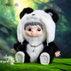 Панда Гранд-Лимит: Мягкая игрушка 800% (37 см) - изображение 6
