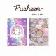 Подарочный набор бокс Pusheen Пушин (ПУ10100) - изображение 6