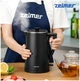 Электрочайник металлический Zelmer ZCK8020B - изображение 2