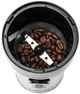 Кофемолка электрическая Liberton LCG-2303 - изображение 4
