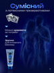 Лубрикант интимная смазка водный интимный гель Eros Aqua 50 мл прозрачный для анального вагинального секса массажа увлажнения чувствительной кожи без липкости жирности силикона и парабенов премиум увлажняющий совместим с презервативами и секс игрушками - изображение 3